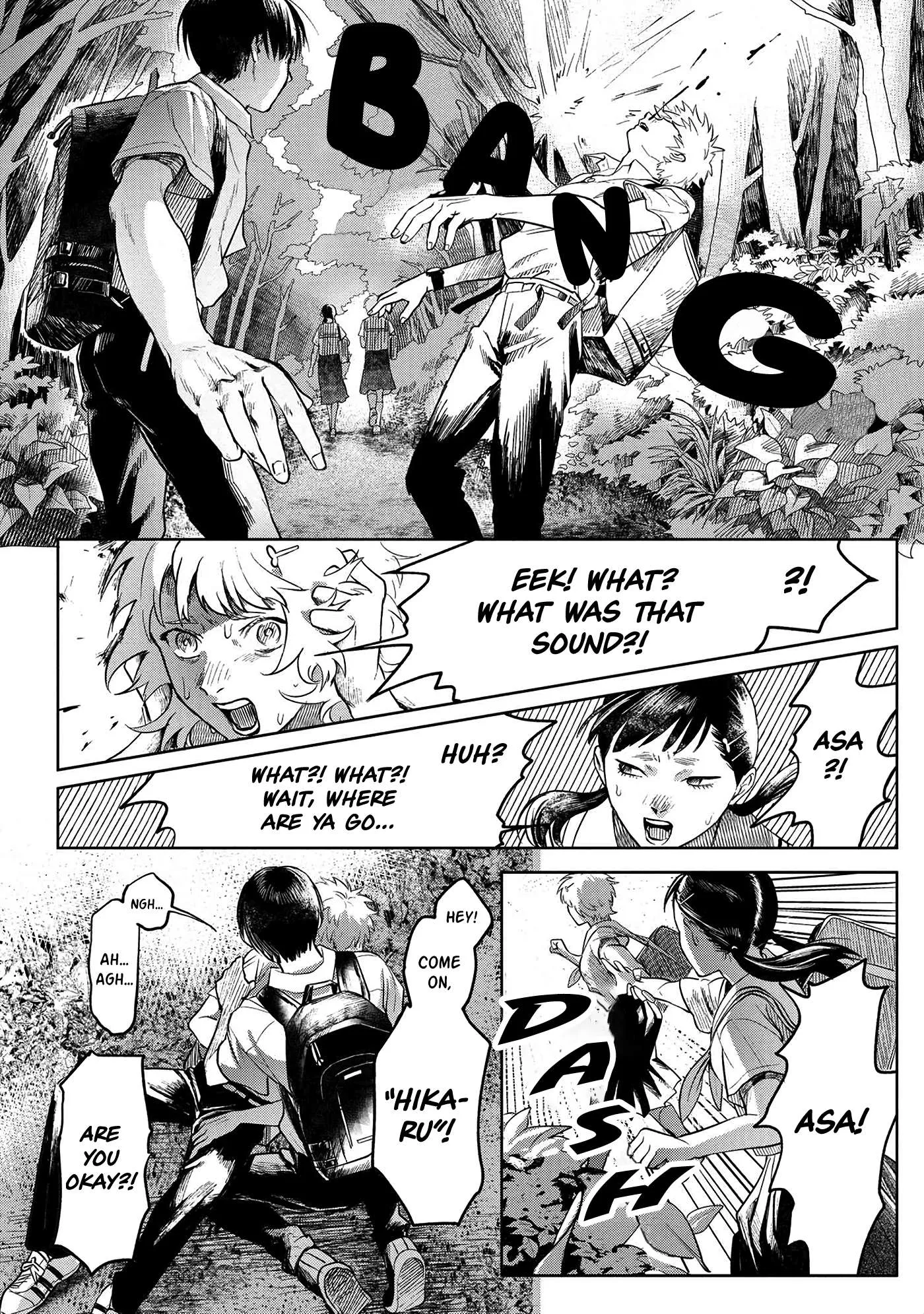 The Summer Hikaru Died Manga Chapter 3 page 22 - Chapter 3