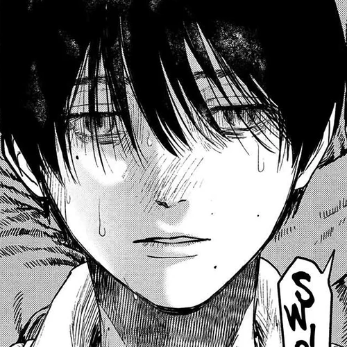 The Summer Hikaru Died Manga Chapter 3 (Chapter 3) cover