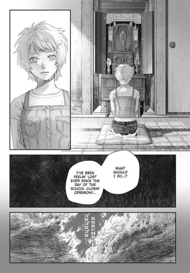 The Summer Hikaru Died Manga Chapter 30 page 17 - Chapter 30