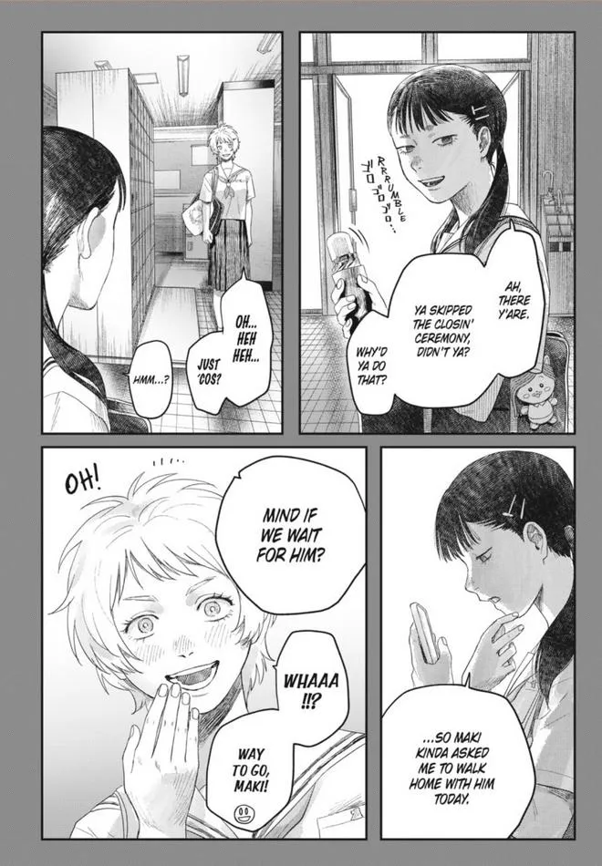 The Summer Hikaru Died Manga Chapter 30 page 18 - Chapter 30