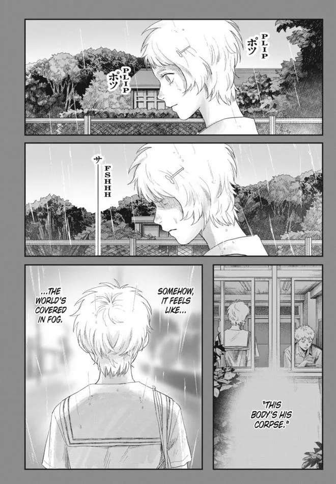 The Summer Hikaru Died Manga Chapter 30 page 20 - Chapter 30