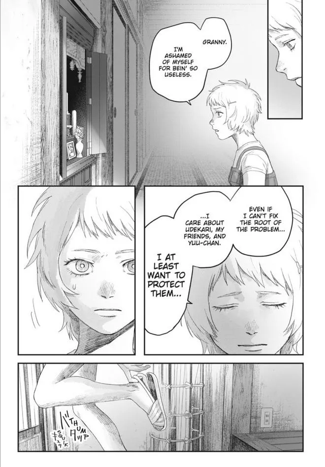 The Summer Hikaru Died Manga Chapter 30 page 23 - Chapter 30