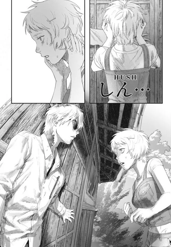 The Summer Hikaru Died Manga Chapter 30 page 29 - Chapter 30