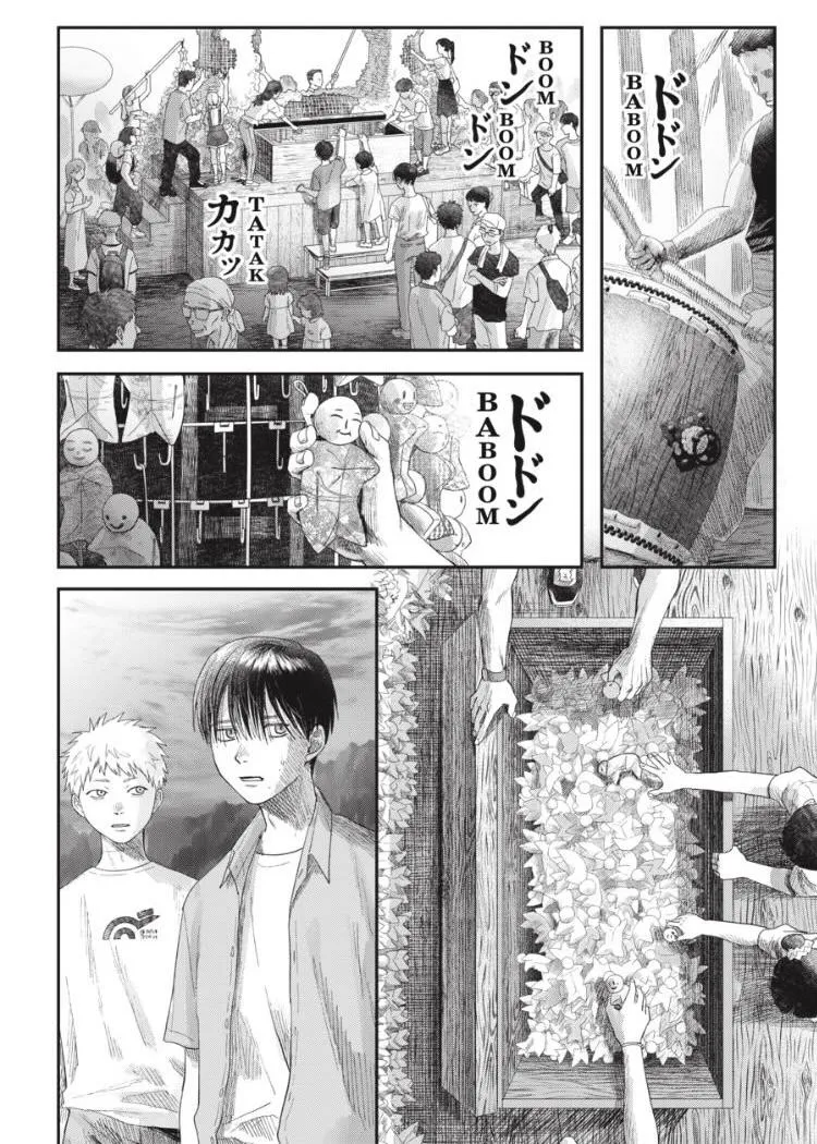 The Summer Hikaru Died Manga Chapter 31.2 page 3 - Chapter 31: Part 2
