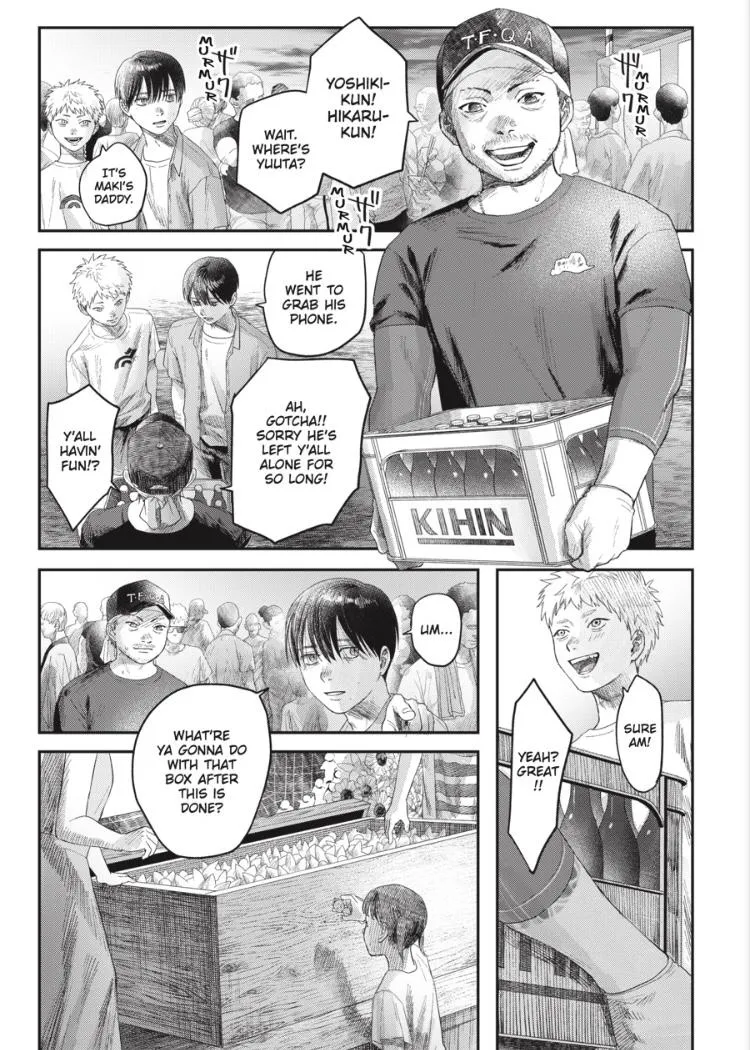 The Summer Hikaru Died Manga Chapter 31.2 page 4 - Chapter 31: Part 2