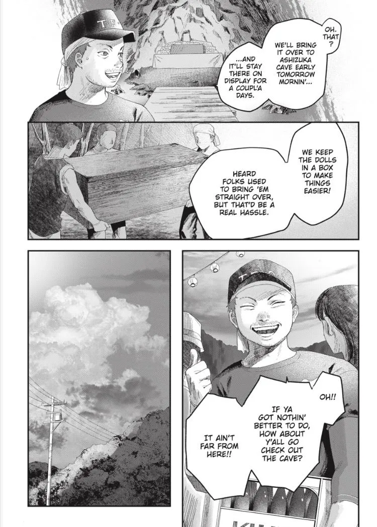 The Summer Hikaru Died Manga Chapter 31.2 page 5 - Chapter 31: Part 2