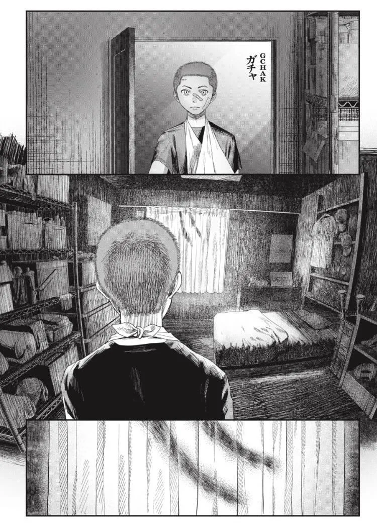 The Summer Hikaru Died Manga Chapter 31.2 page 9 - Chapter 31: Part 2