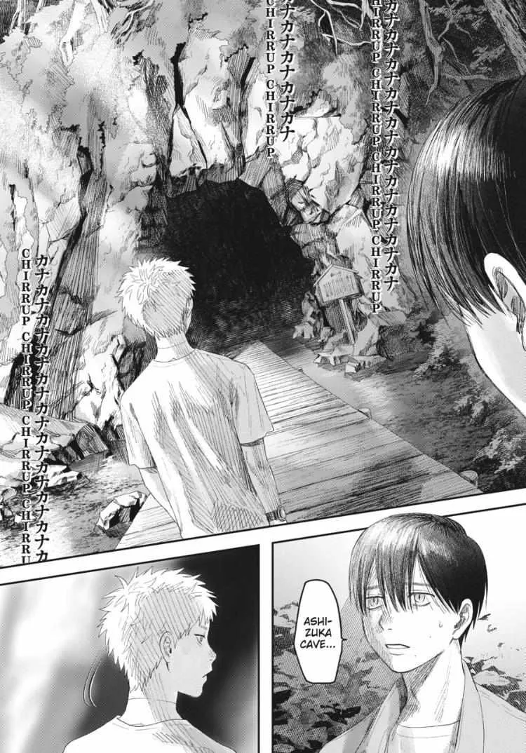 The Summer Hikaru Died Manga Chapter 31.3 page 1 - Chapter 31: Part 3