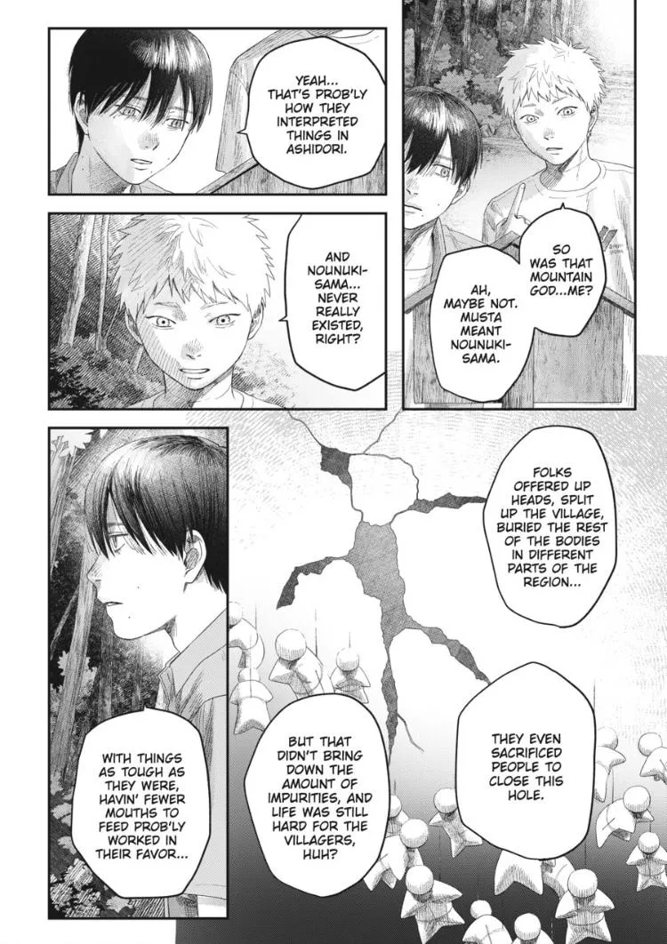 The Summer Hikaru Died Manga Chapter 31.3 page 3 - Chapter 31: Part 3