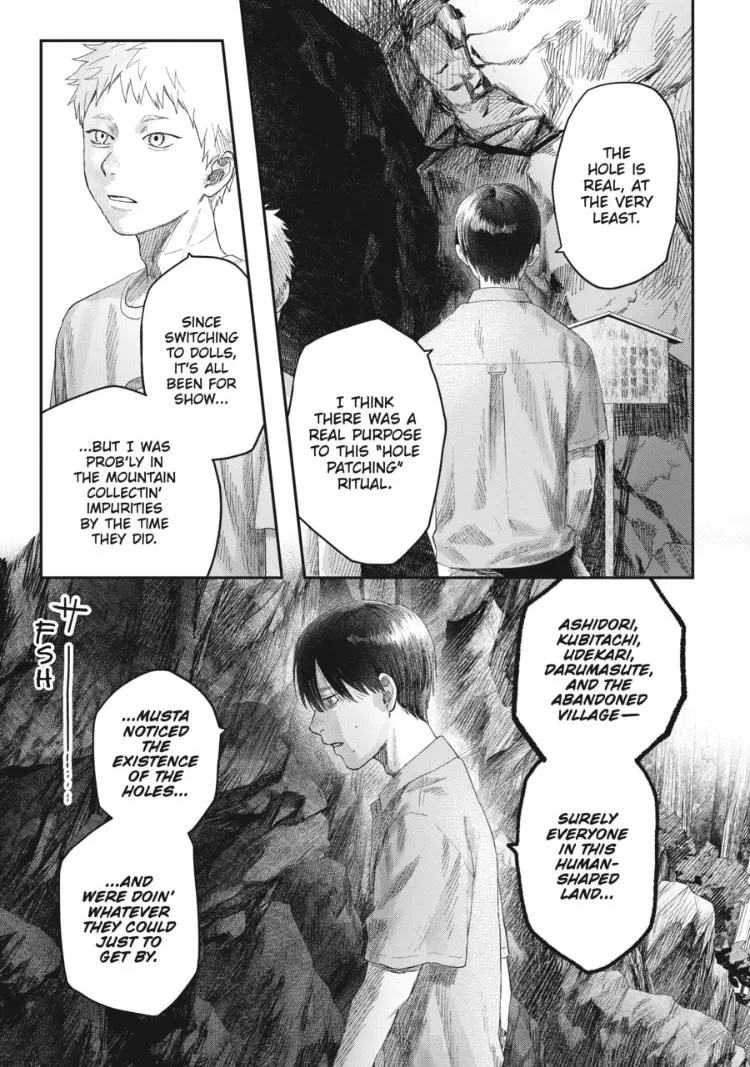 The Summer Hikaru Died Manga Chapter 31.3 page 4 - Chapter 31: Part 3