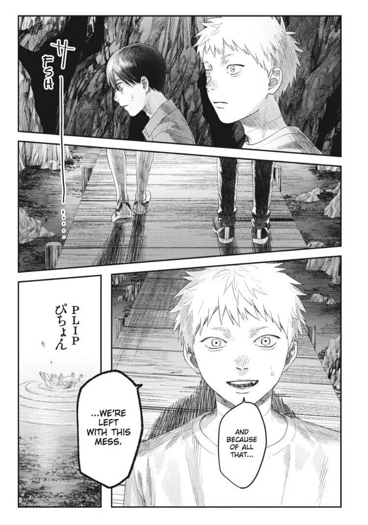 The Summer Hikaru Died Manga Chapter 31.3 page 6 - Chapter 31: Part 3