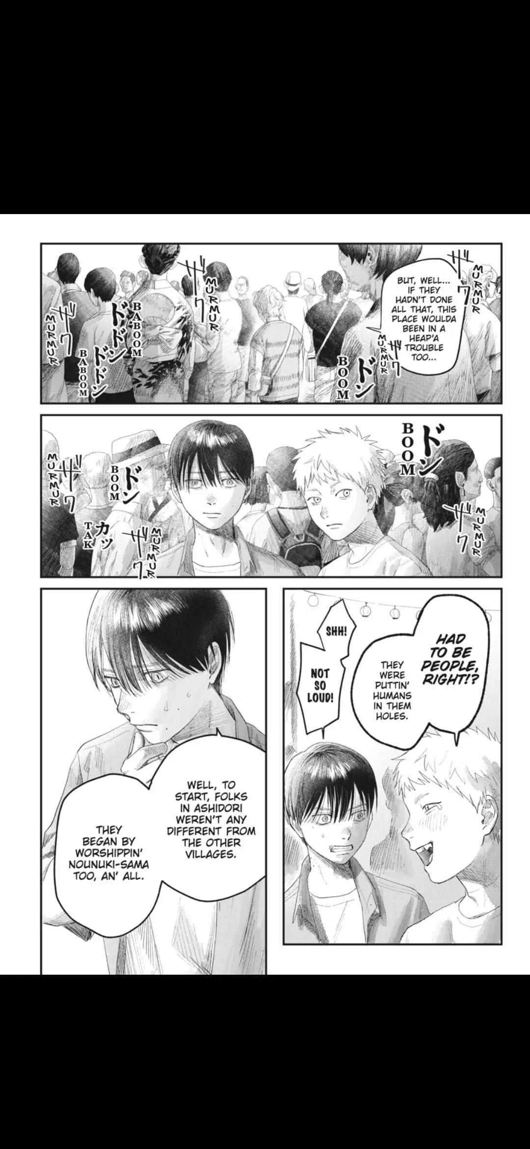 The Summer Hikaru Died Manga Chapter 31 page 9 - Chapter 31: Part 1