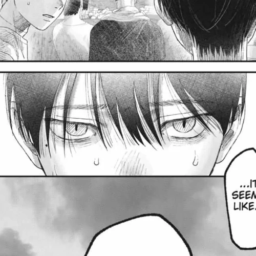 The Summer Hikaru Died Manga Chapter 31 (Chapter 31: Part 1) cover