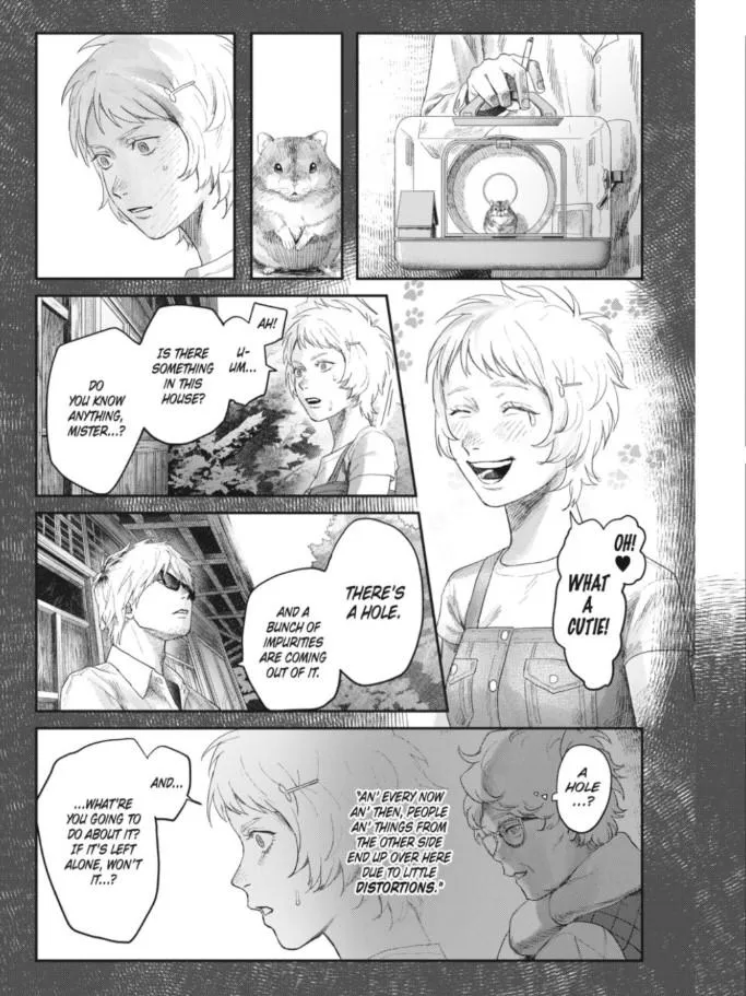 The Summer Hikaru Died Manga Chapter 32.2 page 4 - Chapter 32: Part 2