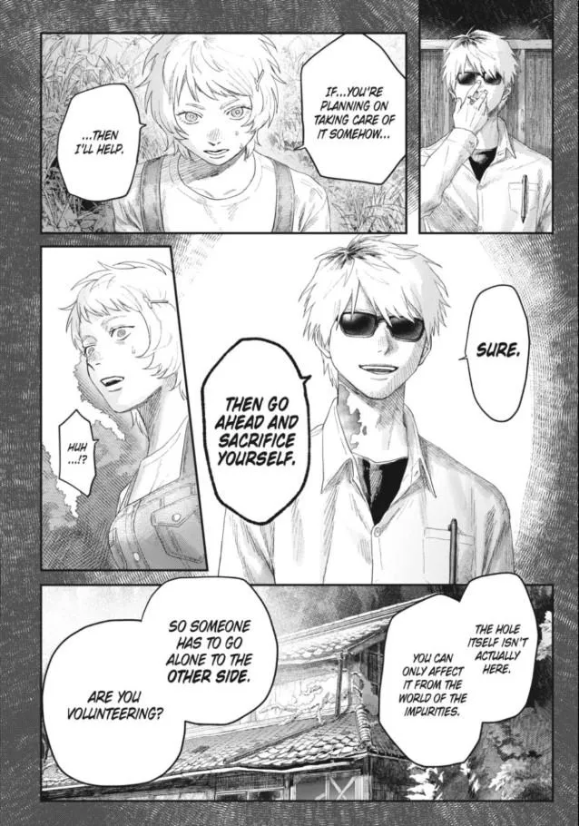 The Summer Hikaru Died Manga Chapter 32.2 page 5 - Chapter 32: Part 2