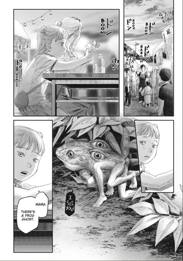 The Summer Hikaru Died Manga Chapter 32.3 page 9 - Chapter 32: Part 3