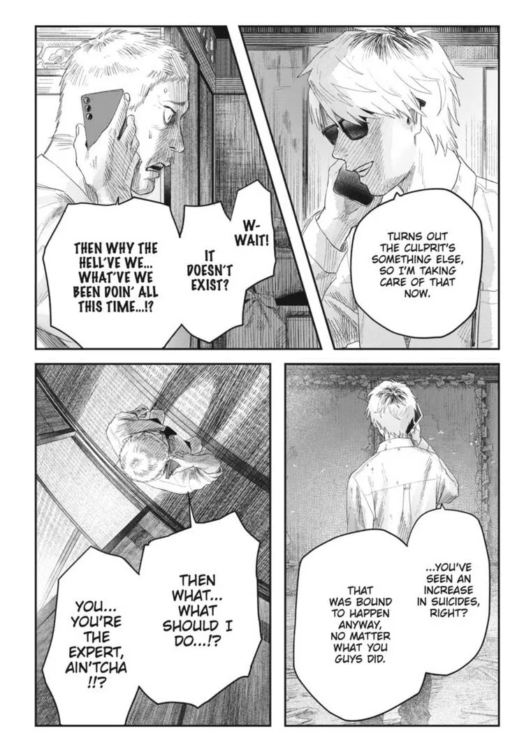 The Summer Hikaru Died Manga Chapter 32 page 10 - Chapter 32: Part 1