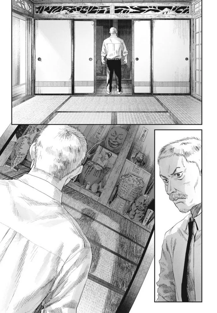 The Summer Hikaru Died Manga Chapter 32 page 3 - Chapter 32: Part 1