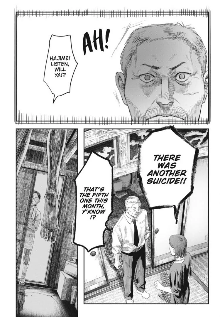 The Summer Hikaru Died Manga Chapter 32 page 6 - Chapter 32: Part 1