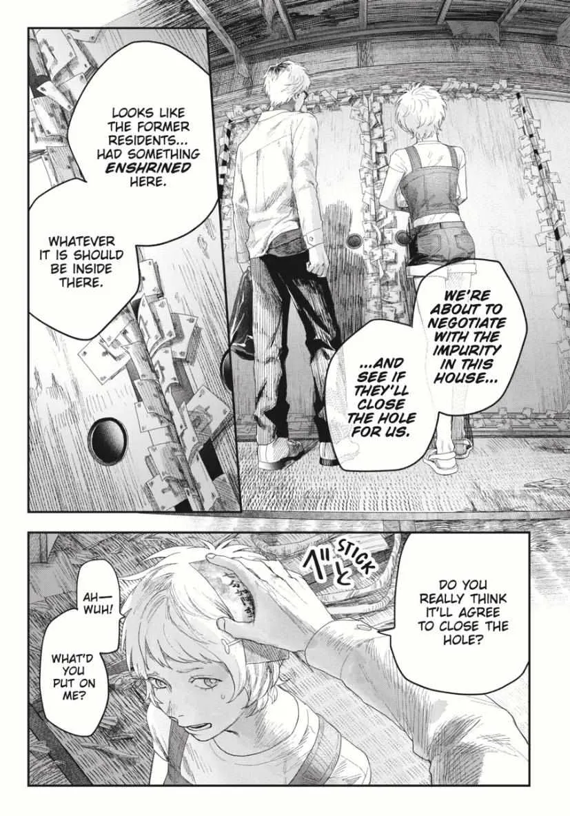 The Summer Hikaru Died Manga Chapter 33.2 page 4 - Chapter 33: Part 2