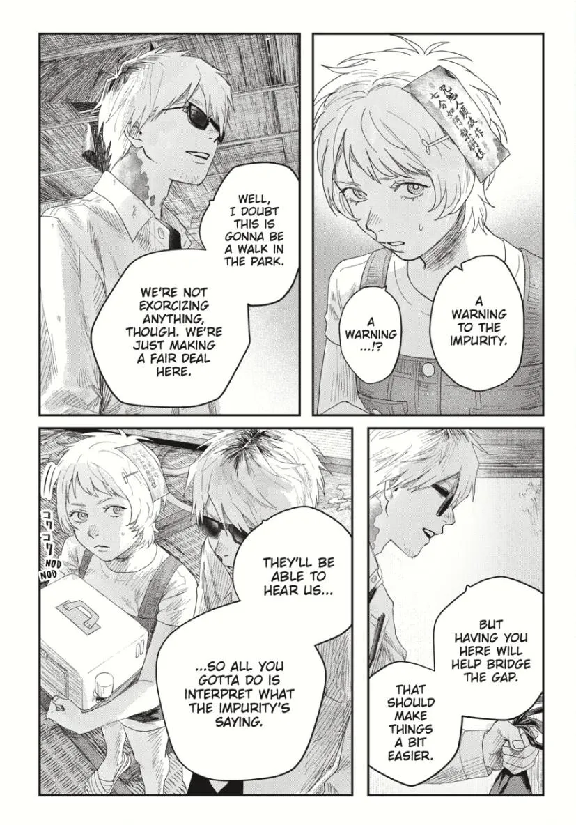 The Summer Hikaru Died Manga Chapter 33.2 page 5 - Chapter 33: Part 2