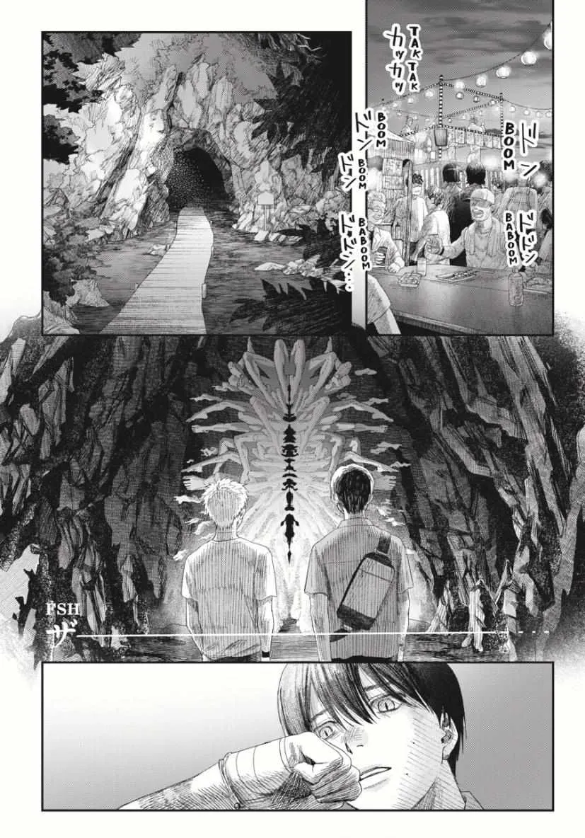 The Summer Hikaru Died Manga Chapter 33.2 page 7 - Chapter 33: Part 2