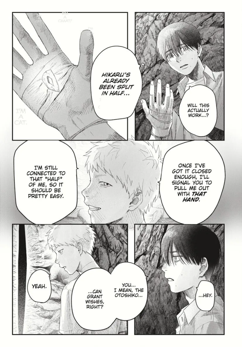 The Summer Hikaru Died Manga Chapter 33.3 page 7 - Chapter 33: Part 3