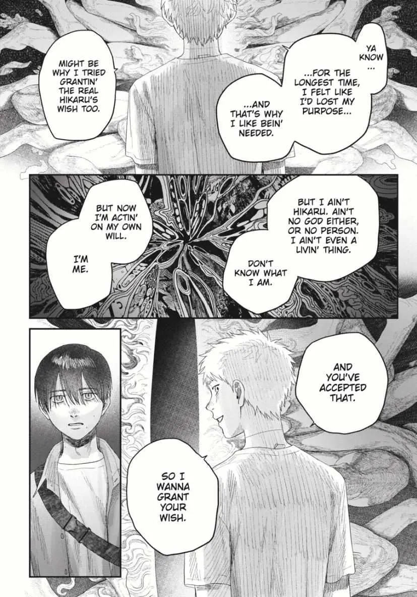 The Summer Hikaru Died Manga Chapter 33.3 page 8 - Chapter 33: Part 3