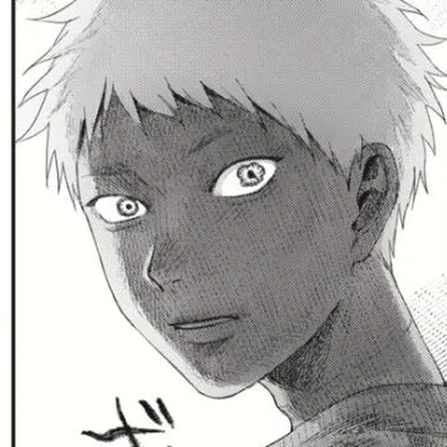 The Summer Hikaru Died Manga Chapter 33.3 (Chapter 33: Part 3) cover