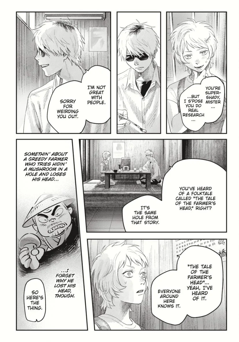 The Summer Hikaru Died Manga Chapter 33 page 3 - Chapter 33: Part 1