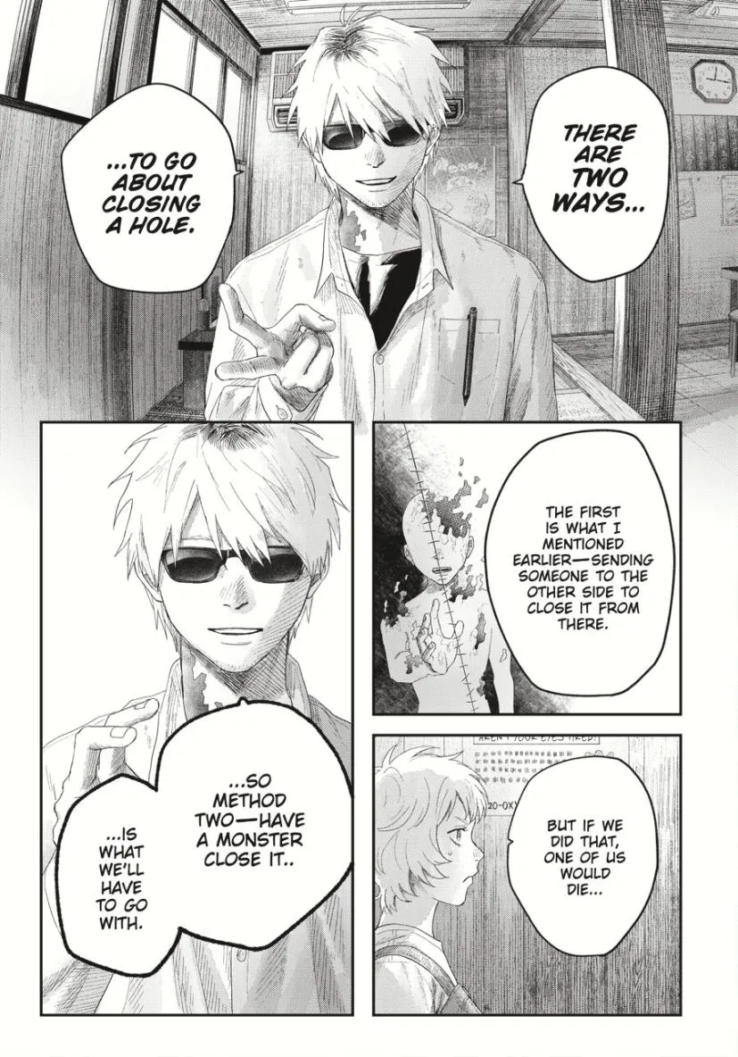 The Summer Hikaru Died Manga Chapter 33 page 4 - Chapter 33: Part 1