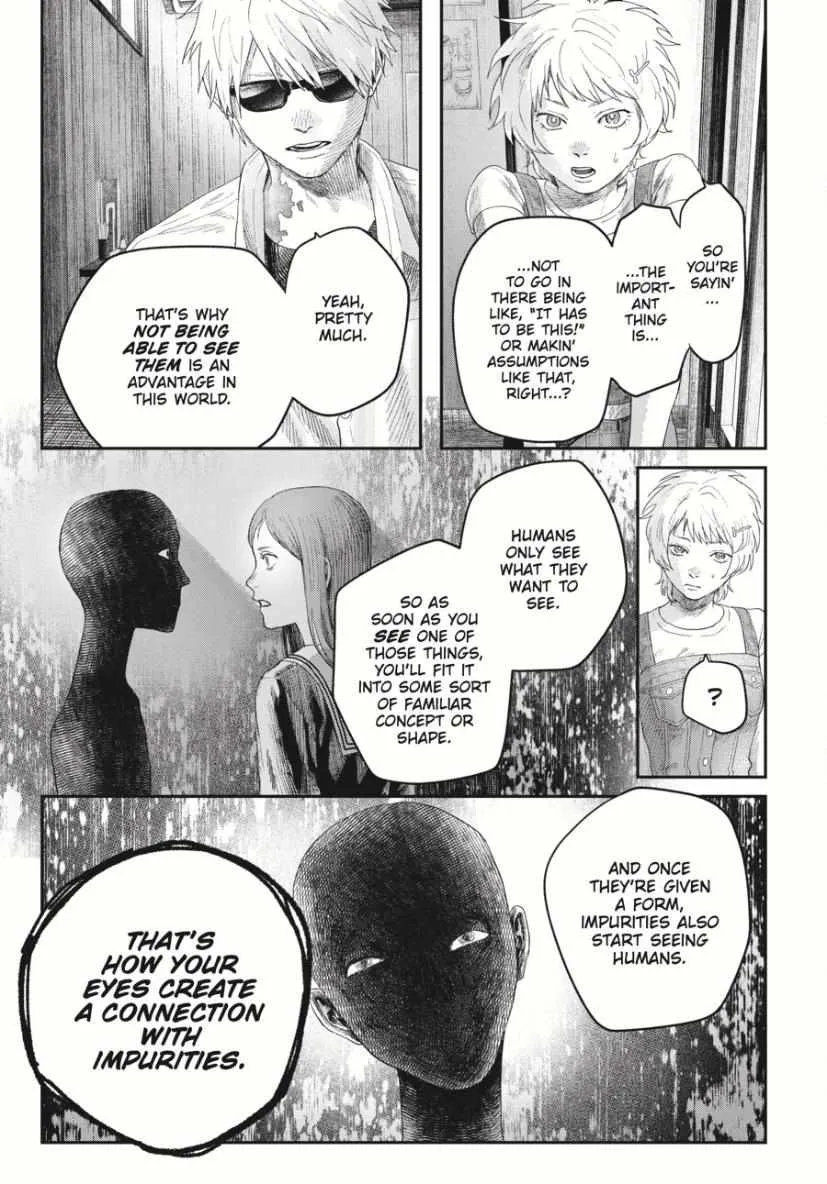 The Summer Hikaru Died Manga Chapter 33 page 8 - Chapter 33: Part 1