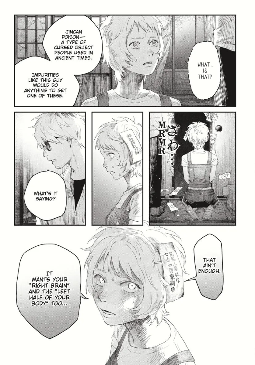 The Summer Hikaru Died Manga Chapter 34.2 page 10 - Chapter 34: Part 2