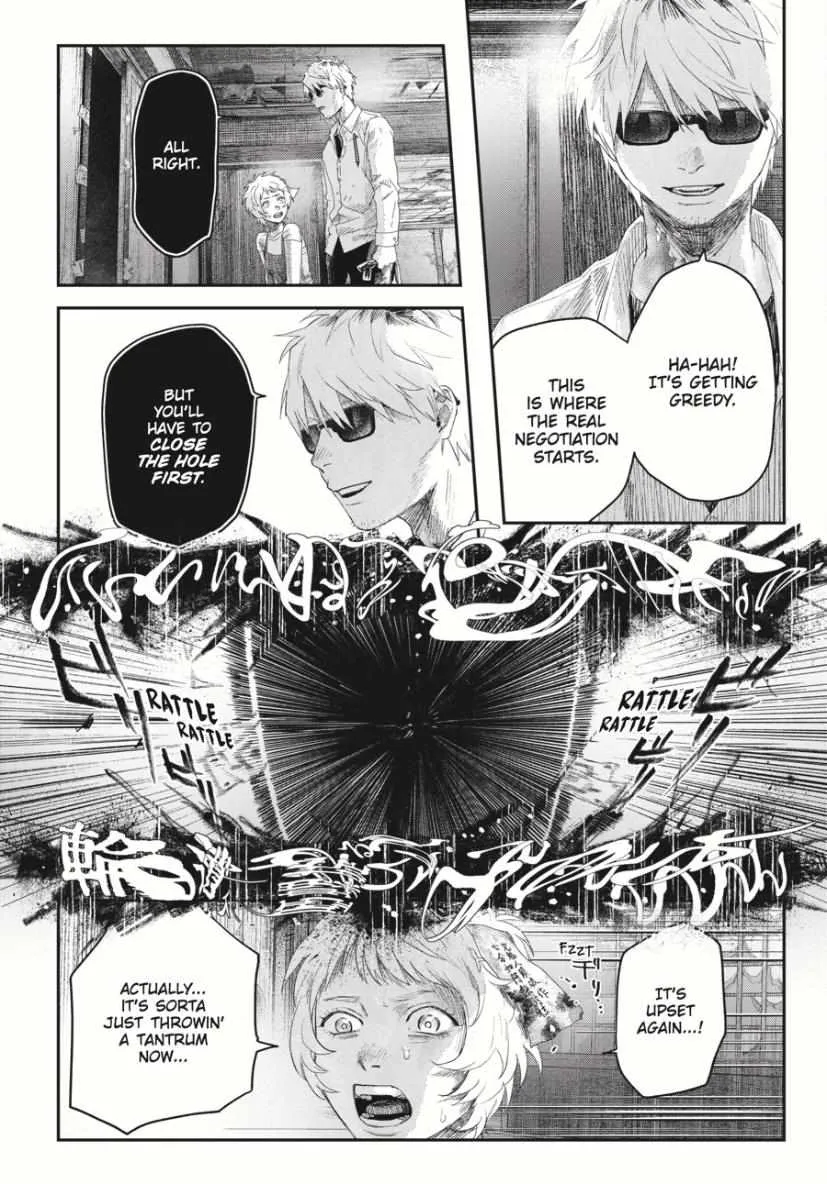 The Summer Hikaru Died Manga Chapter 34.2 page 11 - Chapter 34: Part 2