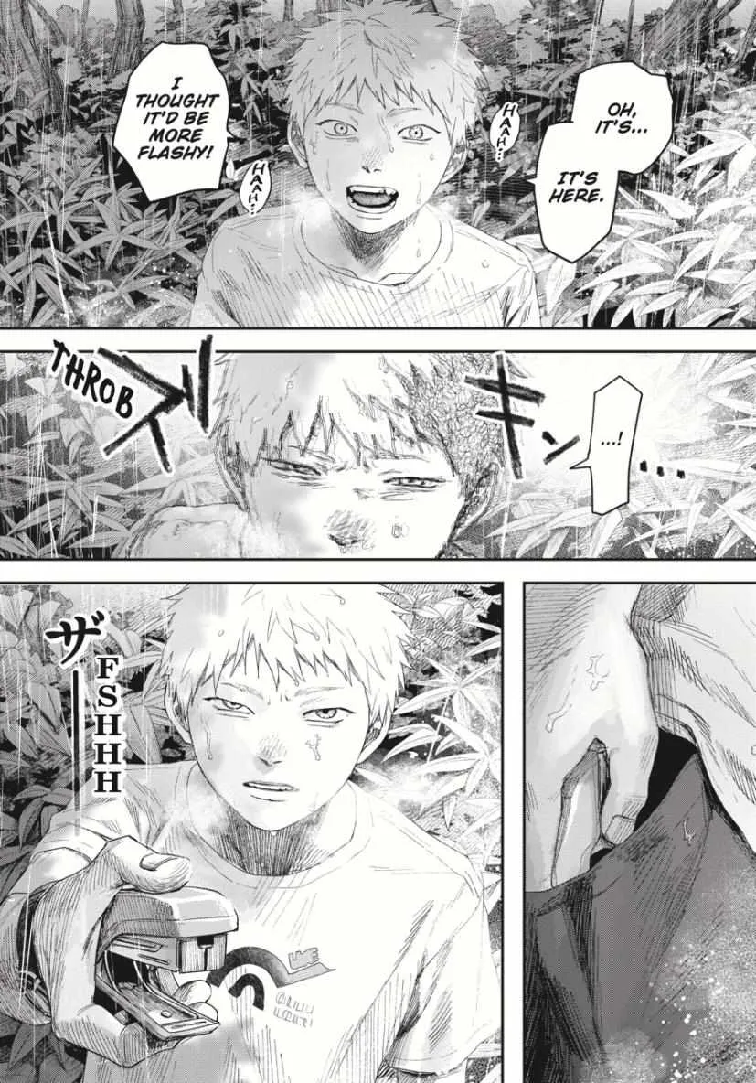 The Summer Hikaru Died Manga Chapter 34.2 page 2 - Chapter 34: Part 2