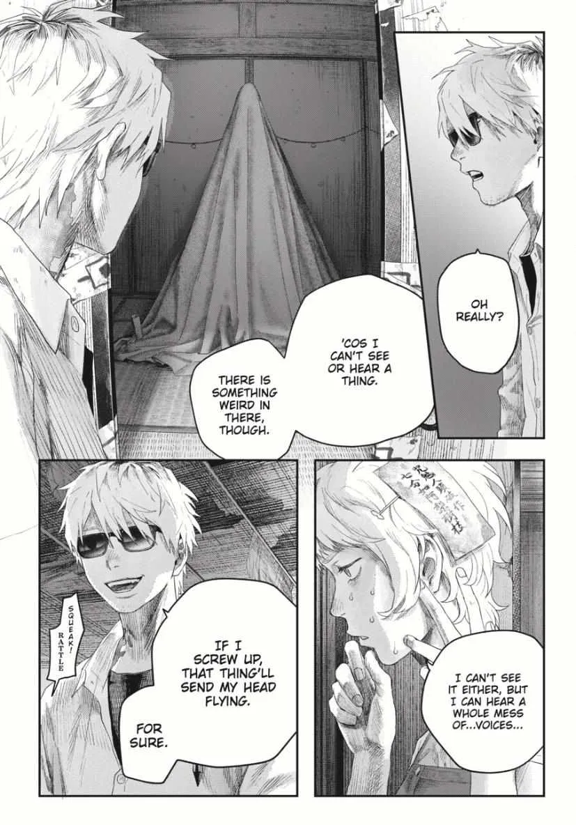 The Summer Hikaru Died Manga Chapter 34.2 page 7 - Chapter 34: Part 2