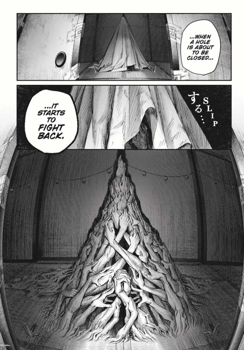 The Summer Hikaru Died Manga Chapter 34.3 page 10 - Chapter 34: Part 3