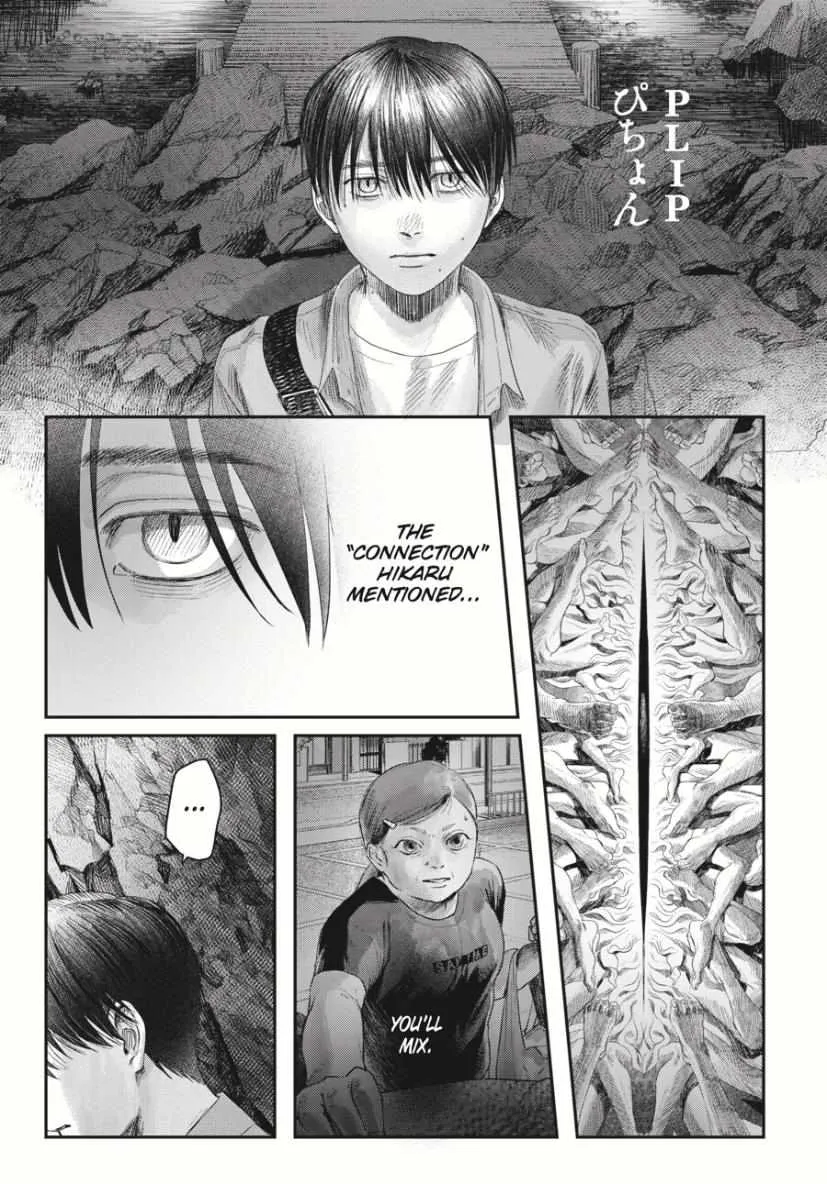 The Summer Hikaru Died Manga Chapter 34.3 page 11 - Chapter 34: Part 3