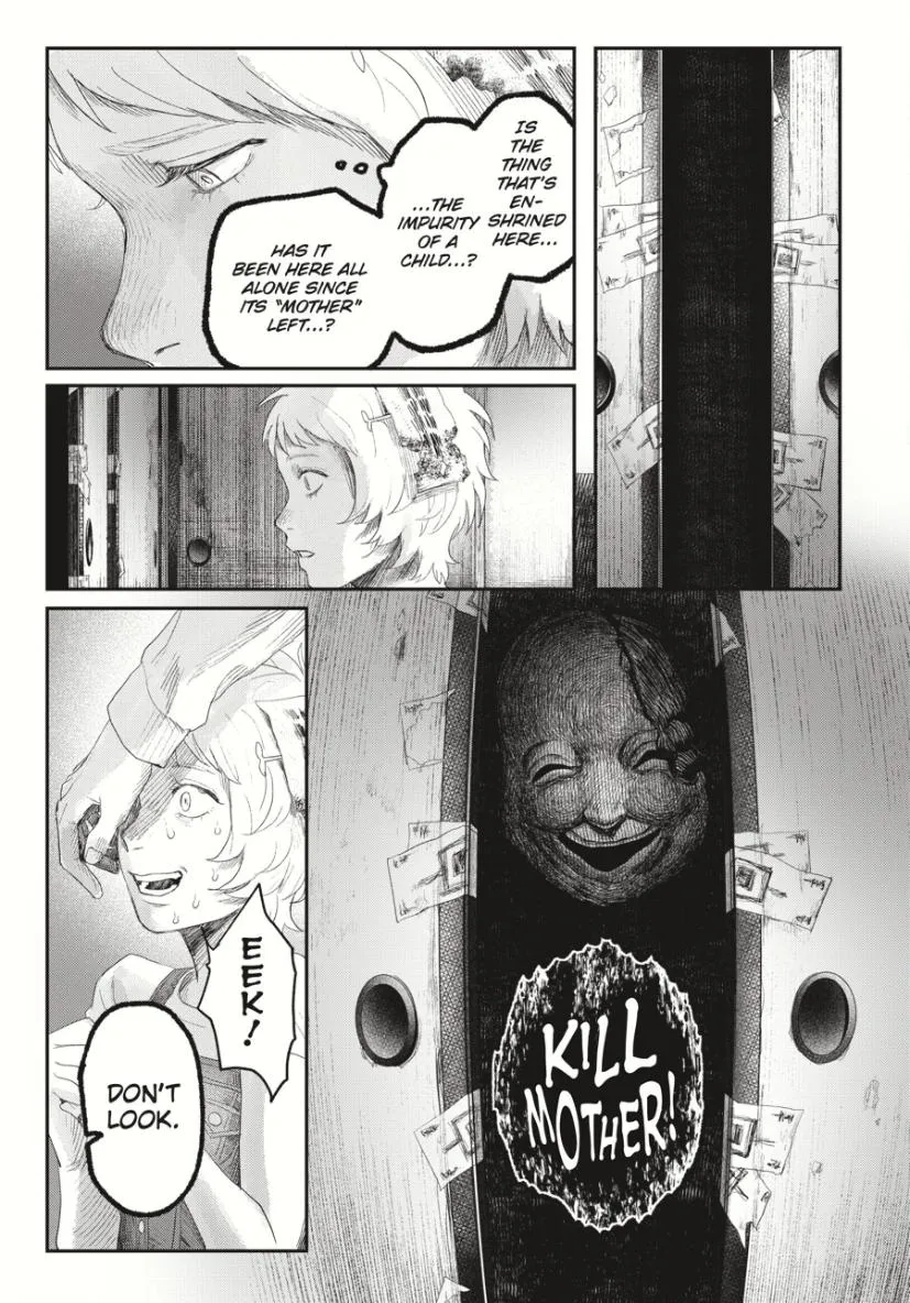 The Summer Hikaru Died Manga Chapter 34.3 page 7 - Chapter 34: Part 3