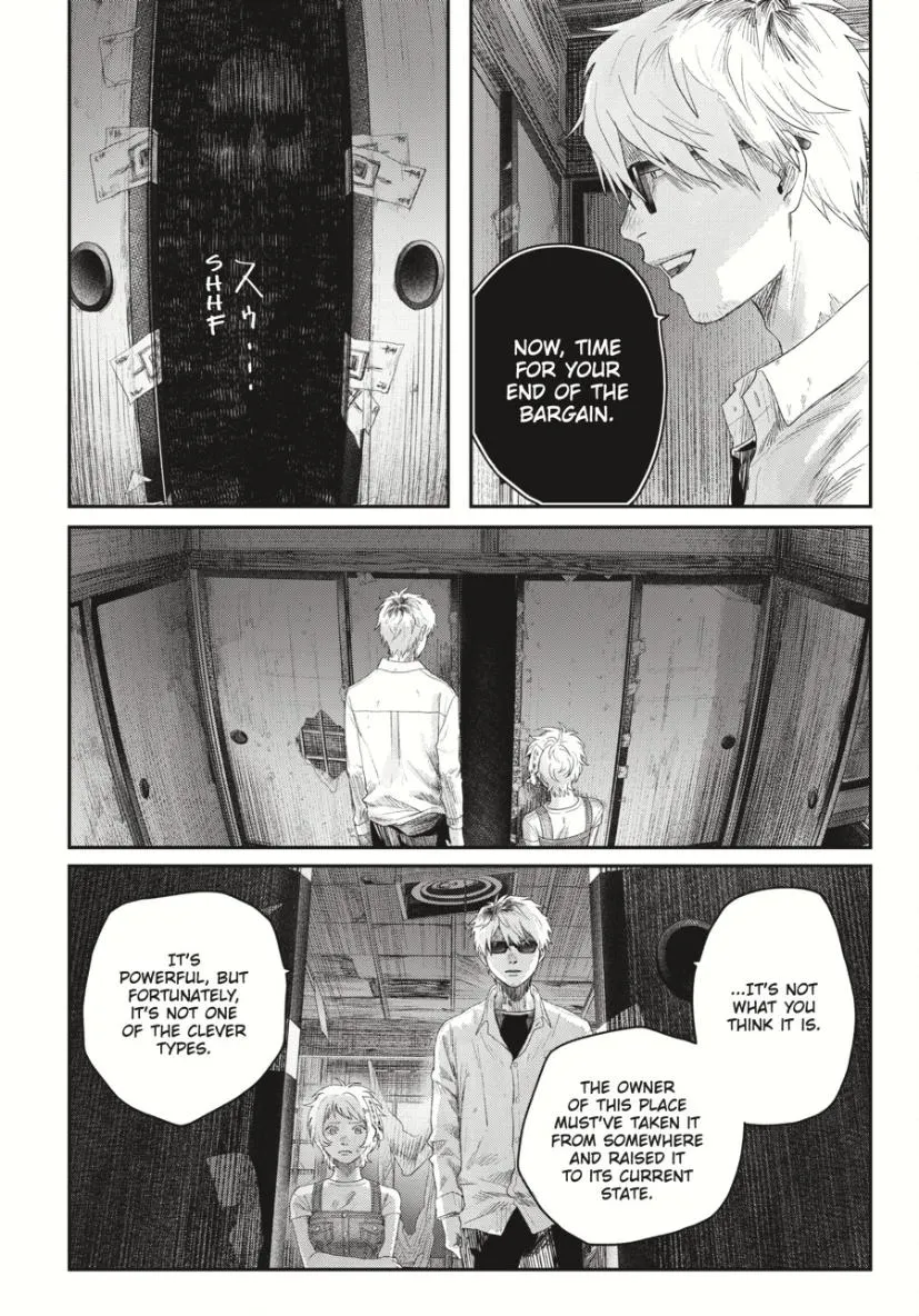 The Summer Hikaru Died Manga Chapter 34.3 page 8 - Chapter 34: Part 3