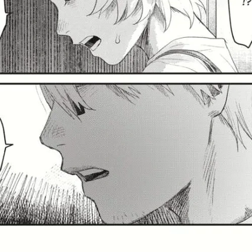 The Summer Hikaru Died Manga Chapter 34.3 (Chapter 34: Part 3) cover