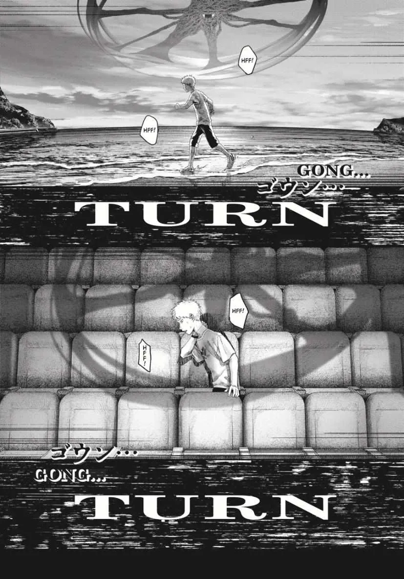 The Summer Hikaru Died Manga Chapter 34 page 10 - Chapter 34: Part 1