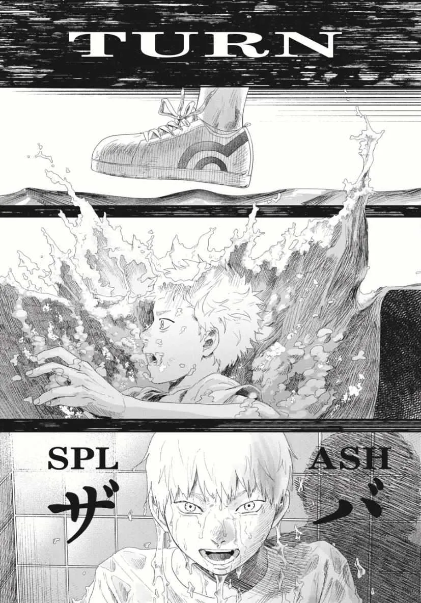 The Summer Hikaru Died Manga Chapter 34 page 7 - Chapter 34: Part 1