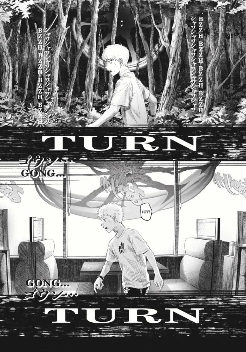 The Summer Hikaru Died Manga Chapter 34 page 9 - Chapter 34: Part 1