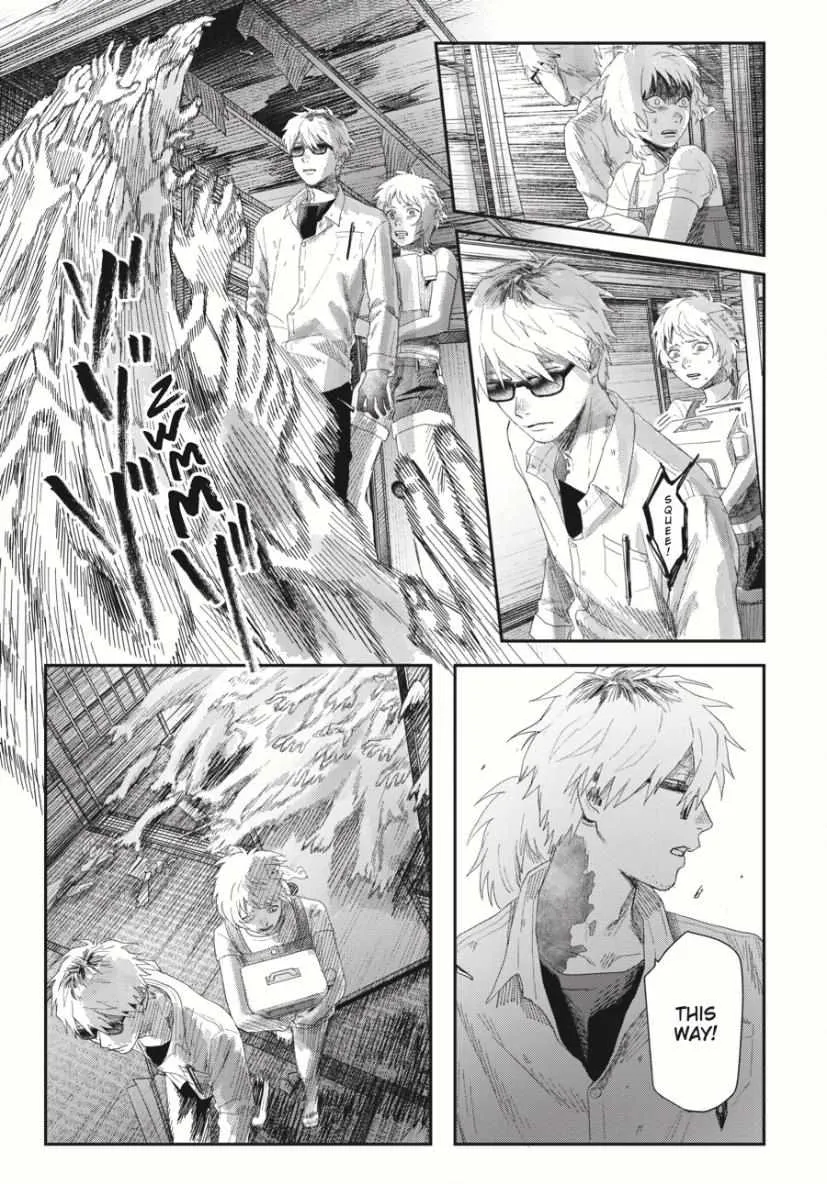 The Summer Hikaru Died Manga Chapter 35.2 page 4 - Chapter 35: Part 2