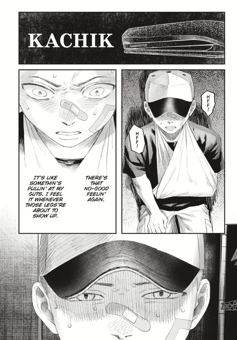 The Summer Hikaru Died Manga Chapter 35.3 page 1 - Chapter 35: Part 3