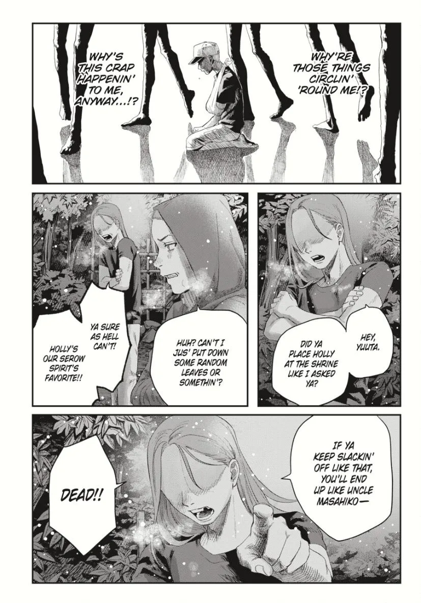 The Summer Hikaru Died Manga Chapter 35.3 page 3 - Chapter 35: Part 3