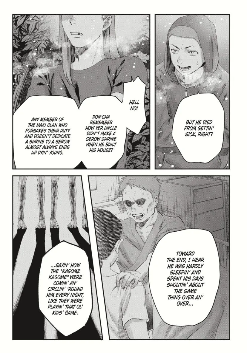 The Summer Hikaru Died Manga Chapter 35.3 page 4 - Chapter 35: Part 3