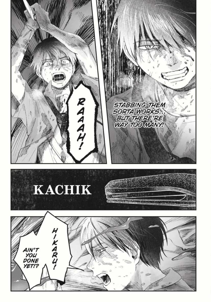 The Summer Hikaru Died Manga Chapter 35.4 page 1 - Chapter 35: Part 4