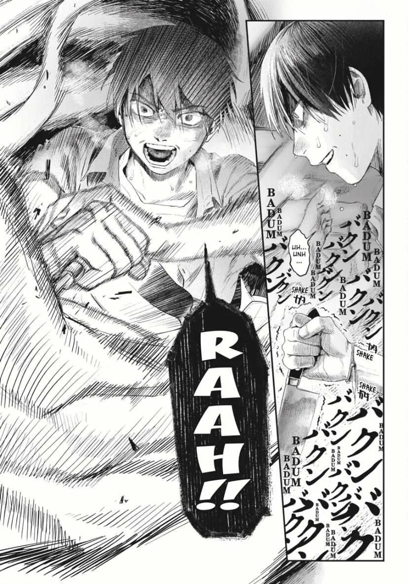 The Summer Hikaru Died Manga Chapter 35 page 11 - Chapter 35: Part 1